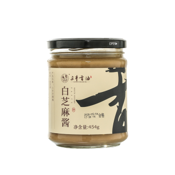 100% Paste Putus Putih Pure 454g