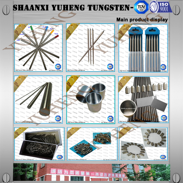 Tungsten molybdenum Alloy