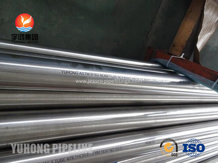 ASTM B163 / ASTM B515 Alloy Incoloy Pipe Incoloy 825 EN 2.4858 With Chemical Resistance