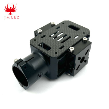 X8 25MM Dual Motor Mount UP Bottom Motor Holder