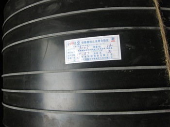 rubber water stop /steel-edged rubber water stop/Water swelling rubber water-stop