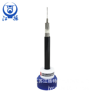600V Low Voltage Power Cable