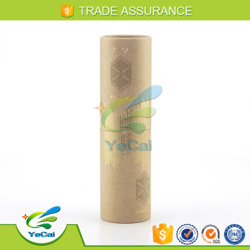 Luxury cardboard paper cosmetic jars with gold lining