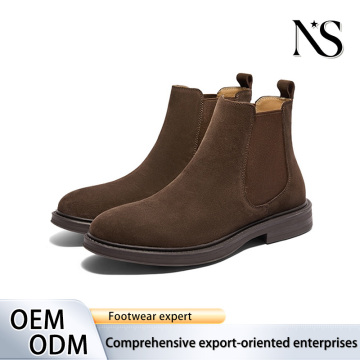 Men's Brown Sanded nubuck leather material Boots