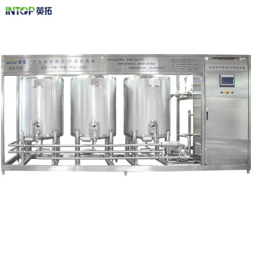 Stainless Steel CIP System for Milk, Beverage, and Cosmetics