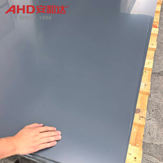 dark grey PVC Sheets