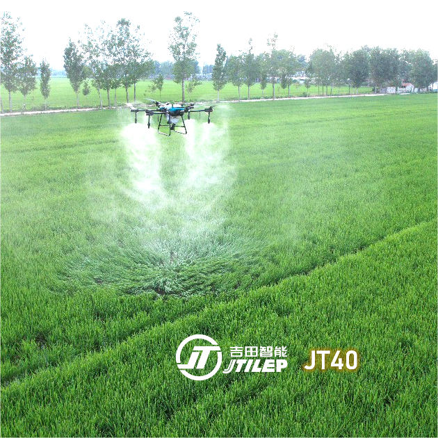 Multi-rotor Remote Control Intelligent Agricultural Drone