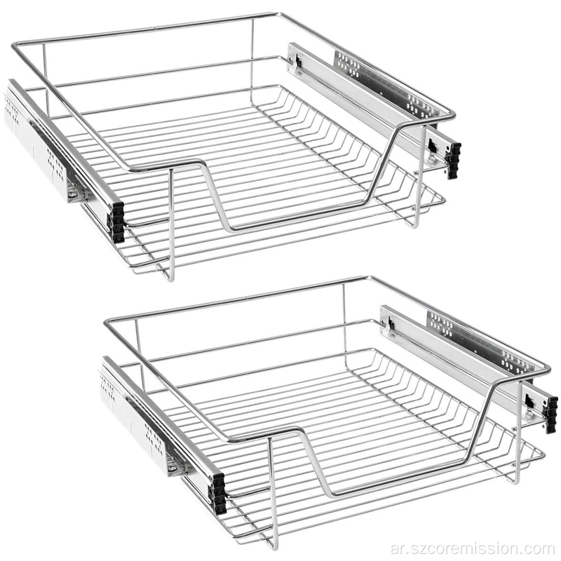 درج مطبخ قابل للسحب مطلي بالكروم 2 × 50 سم