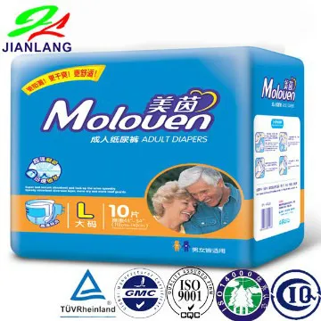 absorbency cheap adult baby diapers