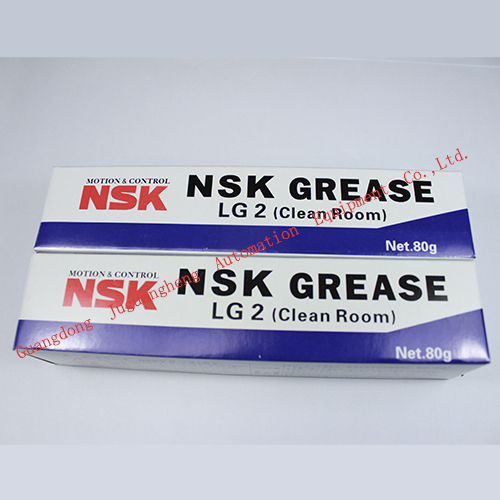 NSK Grease LG2