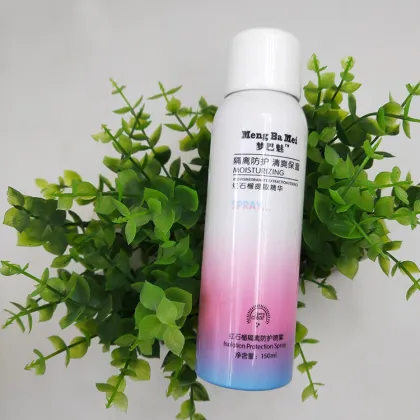 Red Pomegranate Essence Sun Isolation Protection Spray