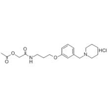 Roxatidine acetate hydrochloride CAS 93793-83-0