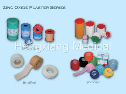 Zinc Oxide Plaster (AT-007)