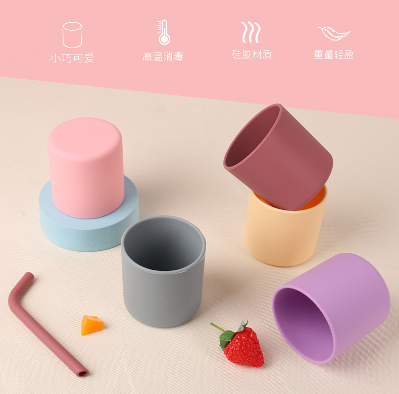 silicone cup MFZ-C008