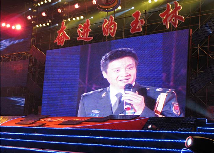full color lower power consumption rental led display for stage
