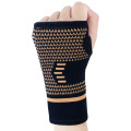 Wrist Brace Plain Model