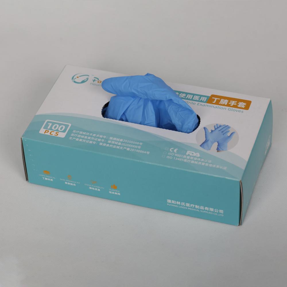 hand disposable blue nitrile powder free gloves