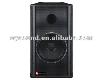 single 18'' stage speaker SR4718