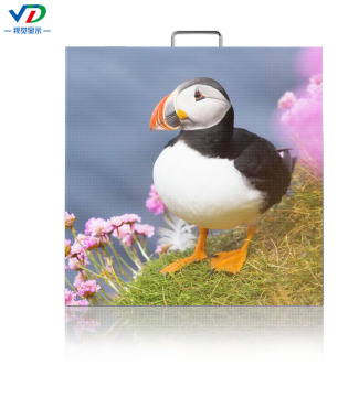 Bewegliche LED-Innenanzeige PH4