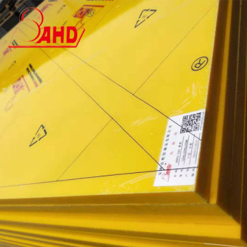 10mm 100mm Polyethylene Plastic sheet HDPE 500 Board