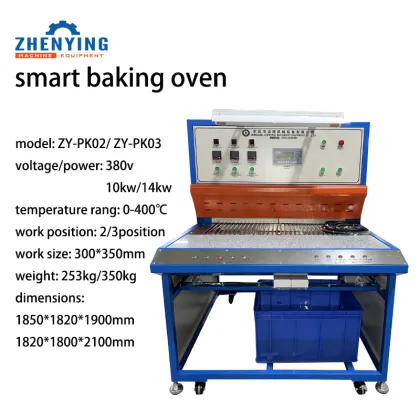 Baking Oven Automatic PVC Silicone Products Labels Baking