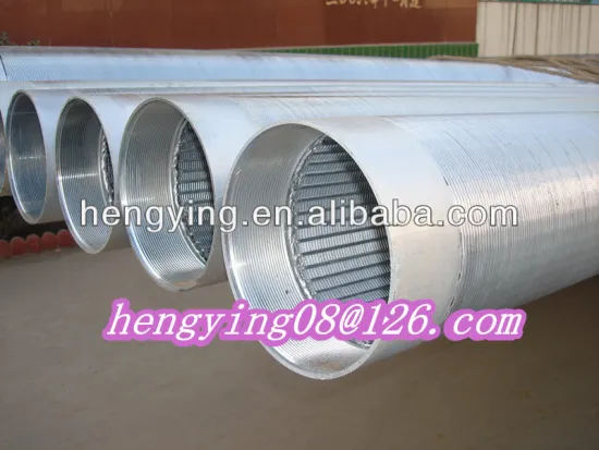 China deep water well screen tube (professional manufacturer)