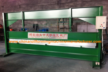 Roll Plate Automatic Bending Machine