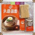 delicious Thick soup warm noodles