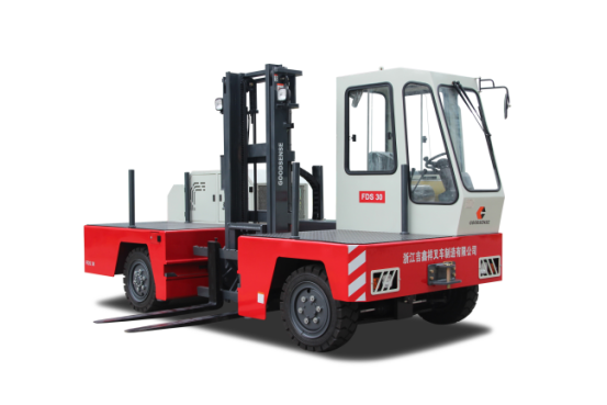 Side Loader Forklift