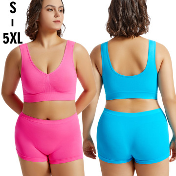 Women's Seamless Soft Plus Size Yoga Bra and Panty Set: Perfect Lingerie for Active Wear