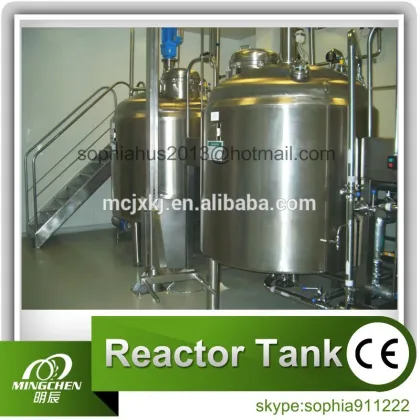 Pressure Vessels and Reactors