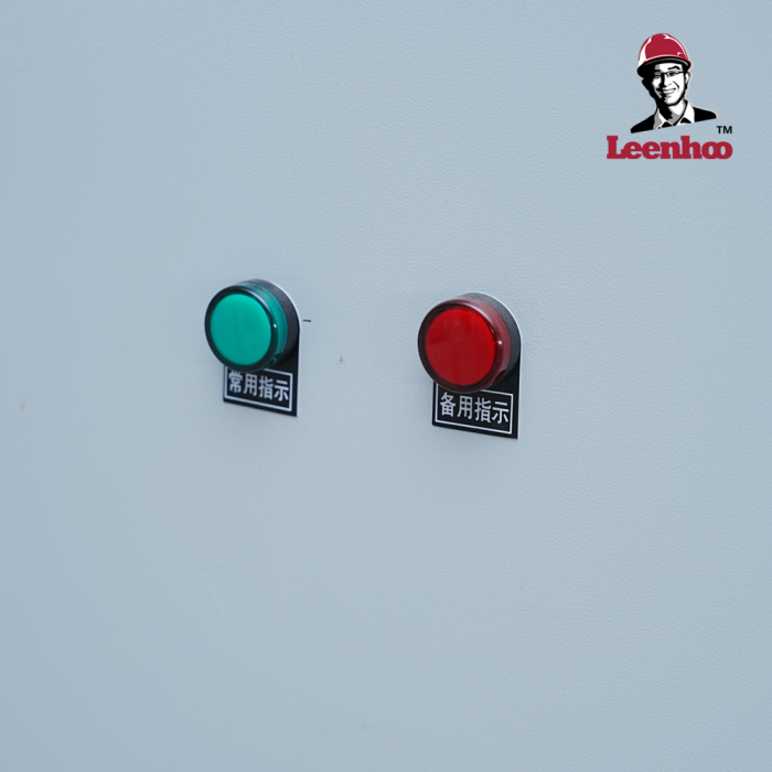 XL-21 Alçak Gerilim Çift Güç Transfer Kabini