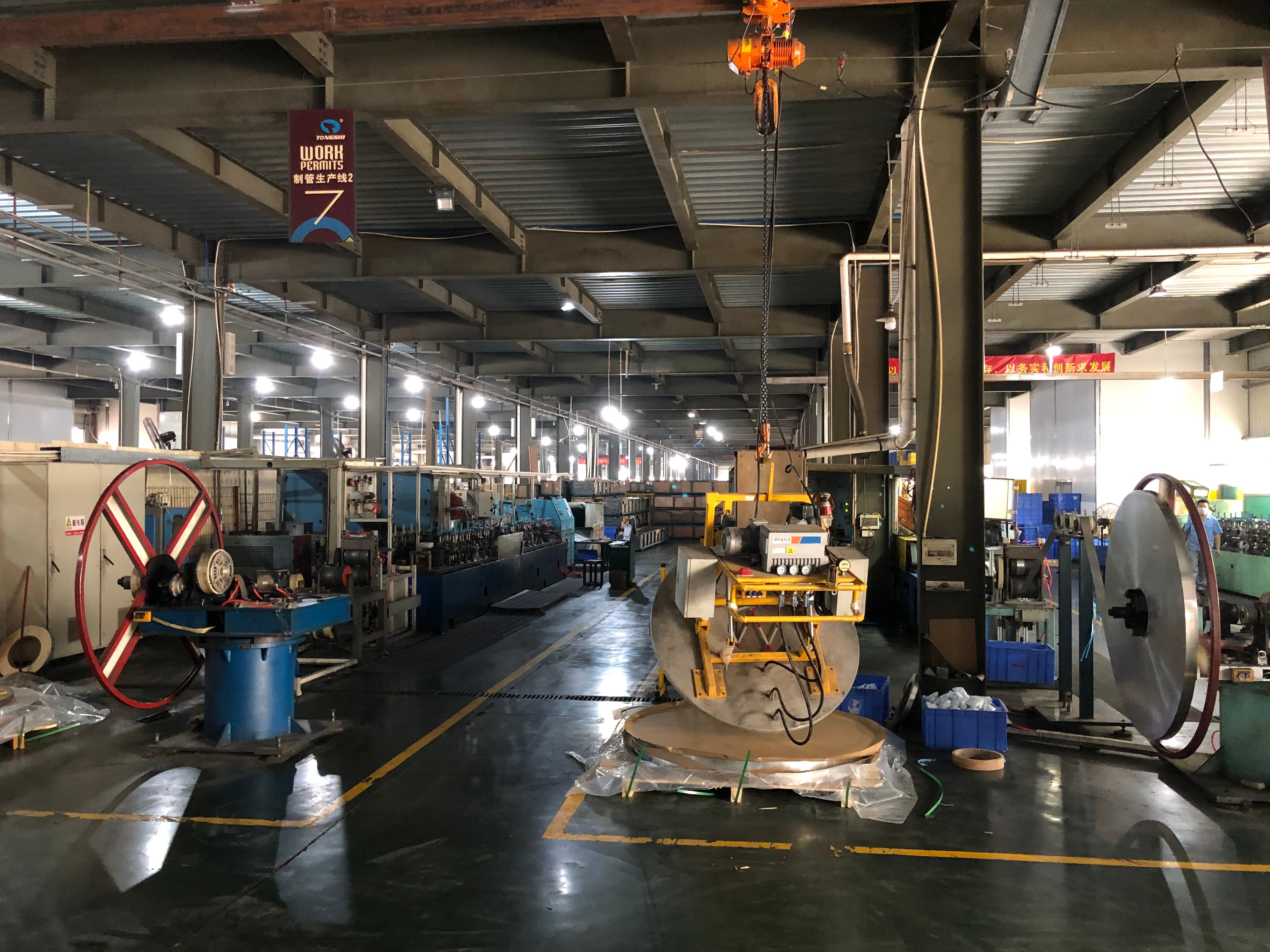 Tube Making Workshop