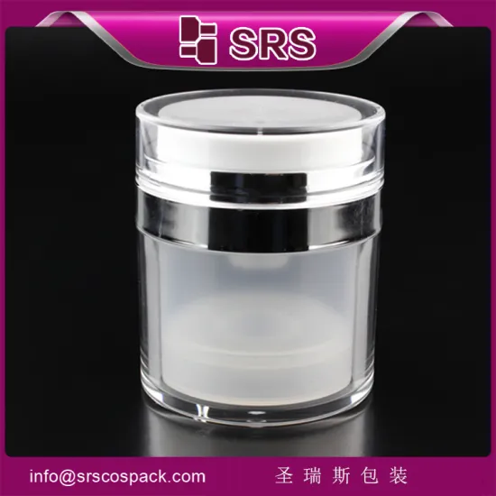 SRS pump jar ,cosmetic jar empty ,airless pump cream jar