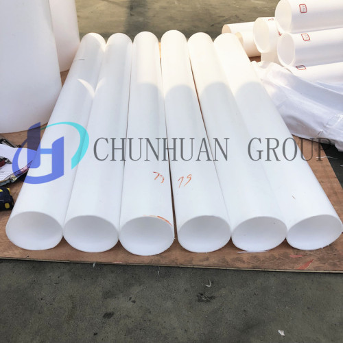 ท่ออัดรีด PTFE ขนาดใหญ่ที่มีความยาวยาว