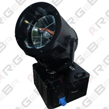 5000W outdoor sky beam tracker  projector search light