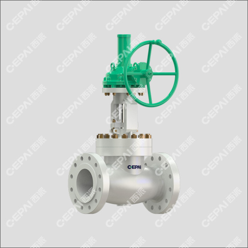 Casting Globe Valve