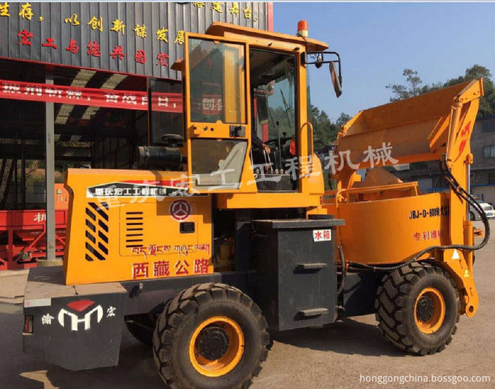 Concrete Mixer Concrete Mixer