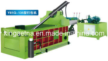 Metal Baler (Y81Q )