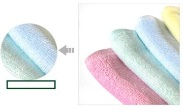 Bamboo towel