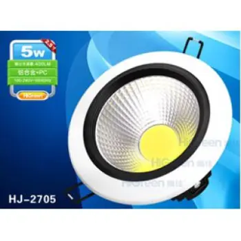 Round 5W Energy-saving COB LED Downlight