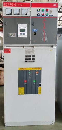 High voltage ring main unit XGN15-12