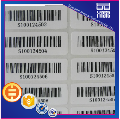 Self Adhesive Frangible Paper Security label