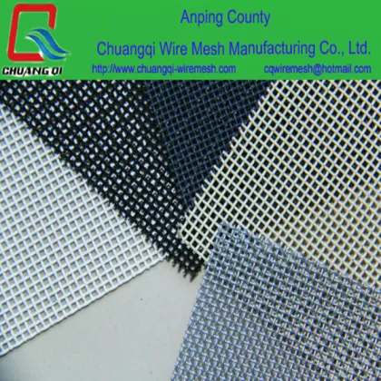 China supplier stainless steel mesh wire square opening king kong mesh wire diamond mesh wire