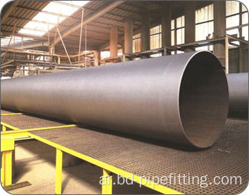 ASTM A 335 P5 SAW Steel Pipes