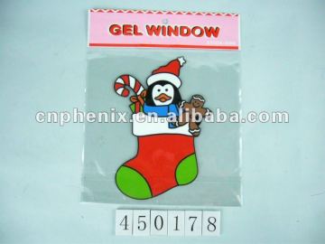 Ακρωτώριο παράθυρο PVC για X'mas
