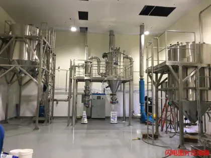 Nutritional Powders Mill Grinder