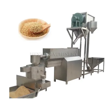 Automatic Sesame Peeling and Roasting Machine for Tahini Production Line