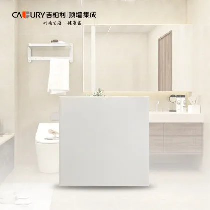 300mm Aluminum Tiles for Integrated Ceilings