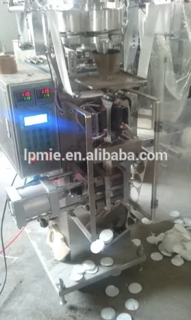 Adhesive waimer pod packaging machine ,LPK300-SZ Waist paste,Joint bag,insole,double row warm baby packaging machine
